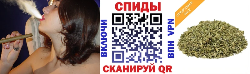 Бутират GHB  Скопин 