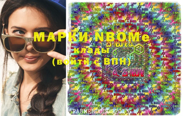 шишки Алексеевка