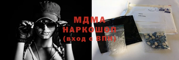 шишки Алексеевка