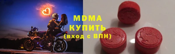 мяу мяу мука Абдулино
