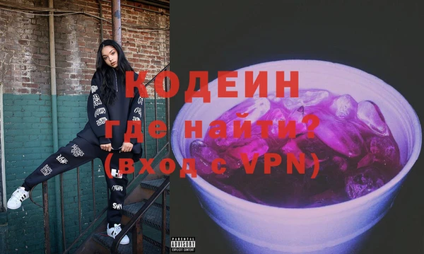 mdpv Володарск