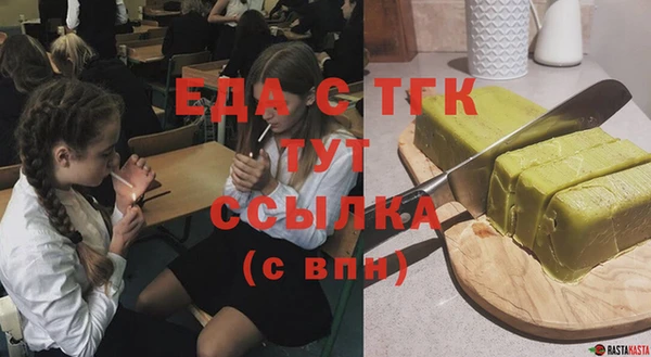 шишки Алексеевка