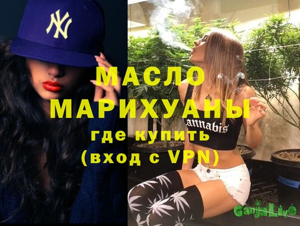 мяу мяу мука Абдулино