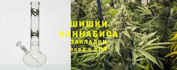 мяу мяу мука Абдулино
