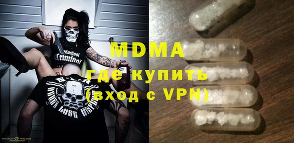 синтетический гашиш Алзамай