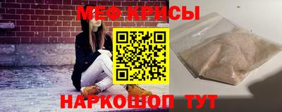 альфа пвп VHQ Нальчик