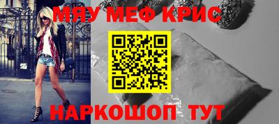 альфа пвп VHQ Нальчик