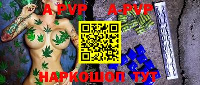 прущая мука Нарткала