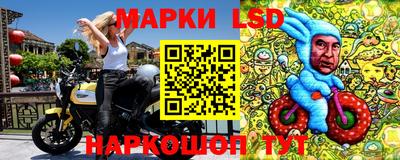 прущая мука Нарткала
