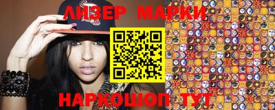 прущая мука Нарткала
