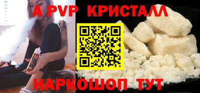 герыч Можга