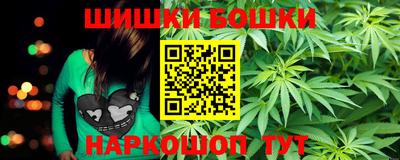 кокаин перу Моздок