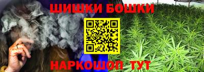 прущая мука Нарткала