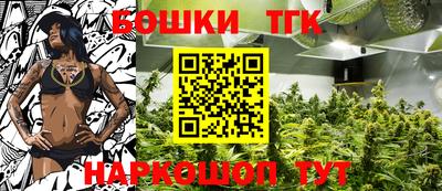 прущая мука Нарткала