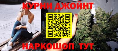 альфа пвп VHQ Нальчик