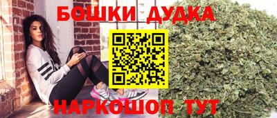 альфа пвп VHQ Нальчик