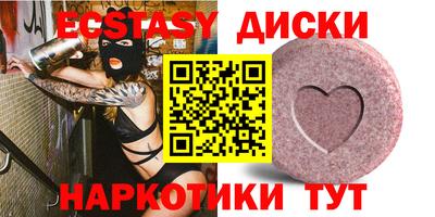 дистиллят марихуана Можайск