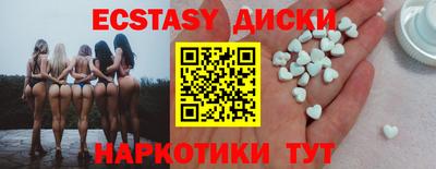 дистиллят марихуана Можайск