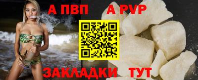 прущая мука Нарткала