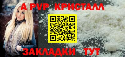 прущая мука Нарткала