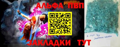 прущая мука Нарткала