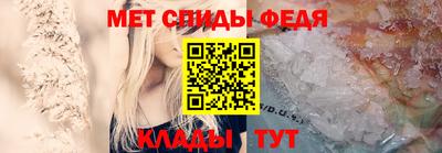 прущая мука Нарткала