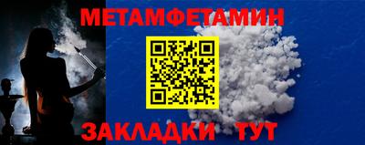 герыч Можга