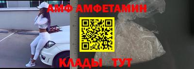 кокаин перу Моздок
