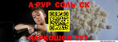 герыч Можга