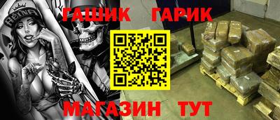 альфа пвп VHQ Нальчик