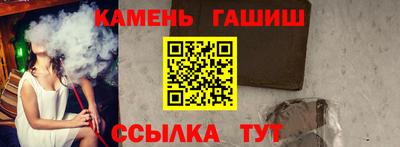 кокаин перу Моздок