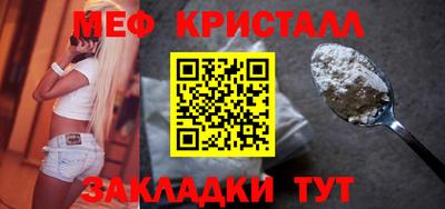 герыч Можга