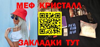 герыч Можга