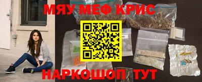 дистиллят марихуана Можайск