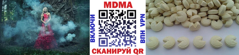 MDMA crystal  kraken как войти  Скопин 