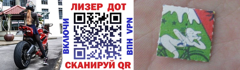 Марки NBOMe 1,5мг  KRAKEN   Скопин 