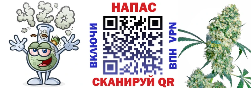 Канабис Ganja  цены наркотик  Скопин 